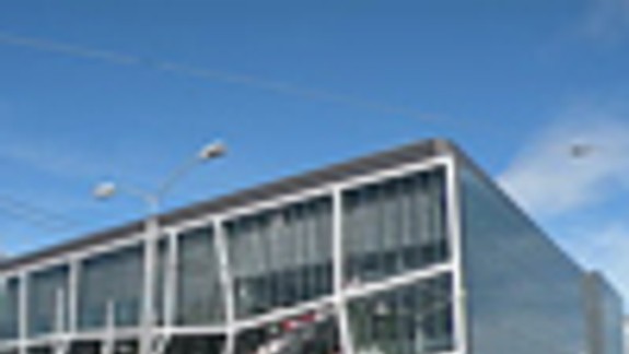 Zimný štadión Ondreja Nepelu 