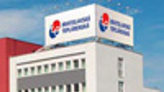 Bratislavská teplárenská zvyšuje ceny tepla o 5,5 %