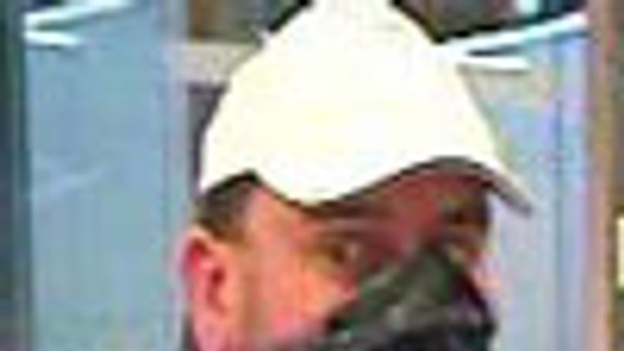 Hľadajú lupiča z petržalskej banky