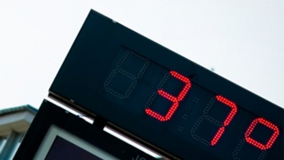 Pre vysoké teploty vydali výstrahu najvyššieho stupňa