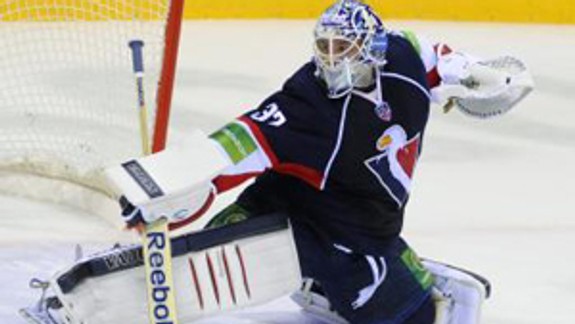 KHL: Hokejisti Slovana doma prehrali s Novokuzneckom