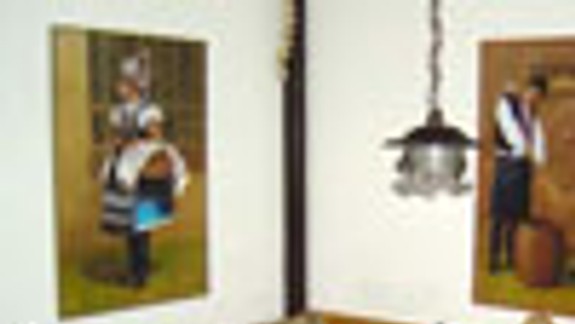 SLOVENSKÁ REŠTAURÁCIA | ZRUŠENÁ