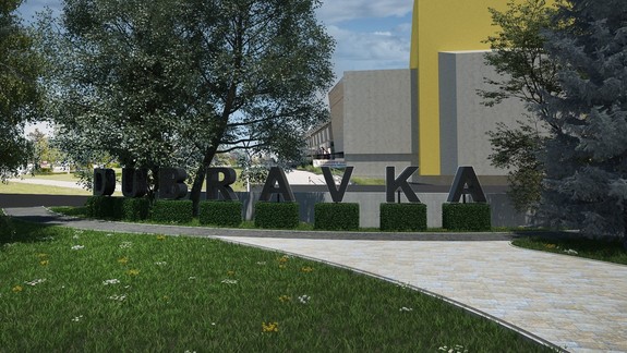 Dobrá správa: Pešia zóna v Dúbravke sa predĺži až k ulici Janka Alexyho, chodník bude tvoriť bratislavská dlažba