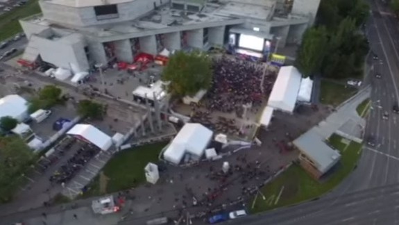 VIDEO: Pozrite si, ako vyzerá zimný štadión a fanzóna počas zápasu z vtáčej perspektívy