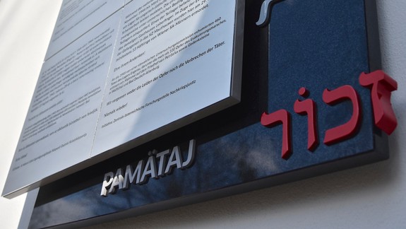 Nezabúdame: Pred 80 rokmi nacisti zlikvidovali koncentračný tábor v Petržalke, väzňov tu vraždili príslušníci Sturmabteilung