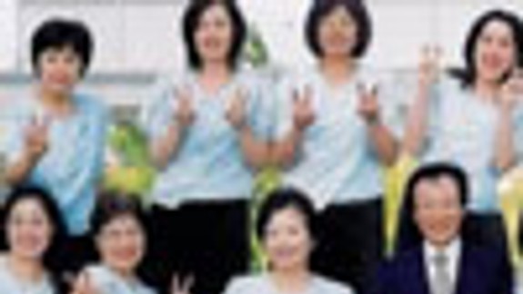 V Primaciálnom paláci zaznie japonská hudba