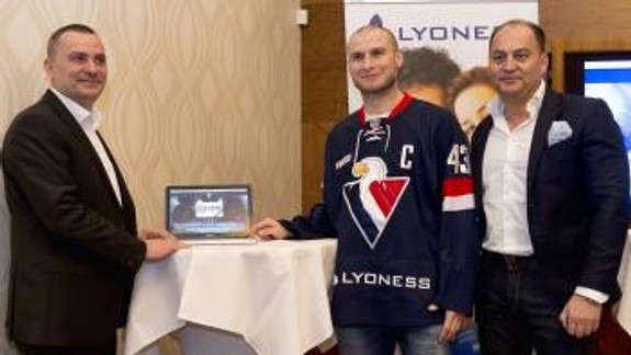 HC Slovan získal pre KHL zlatého partnera