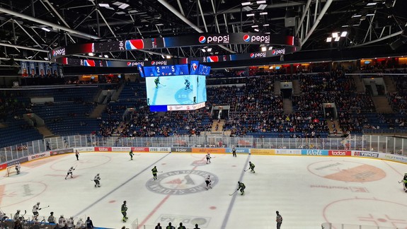 Hokej: Slovan zdolal Liptovský Mikuláš 3:1