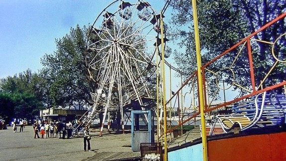 Spomínajte s nami: Čo vám napadne, keď sa povie lunapark?