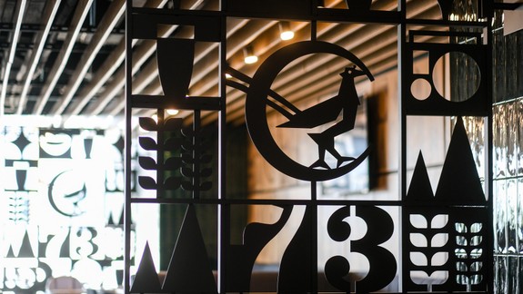 Nová prevádzka Mestečko Pub je inšpirovaná pivnou históriou Hurbanova