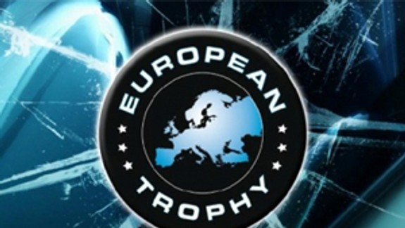 European Trophy: HC Slovan prehral na ľade Vienna Capitals