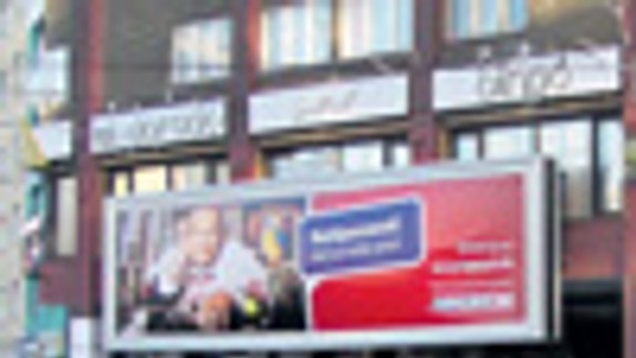 Na Manderláku sú nepovolené reklamy