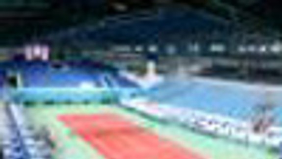 Národné tenisové centrum