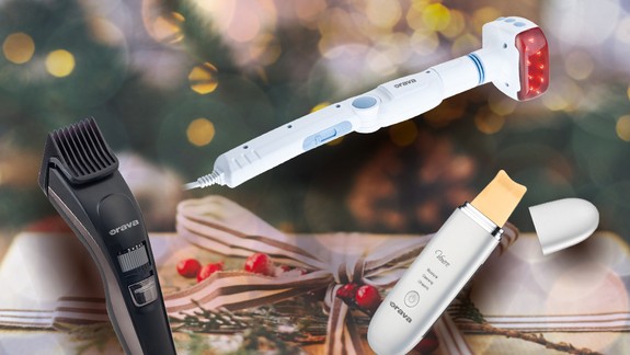 Tipov na praktický darček nie je nikdy dosť: Pomocníci od Oravy pre pekný vzhľad aj na domácu wellness masáž