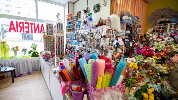 Poznáte túto legendárnu galantériu? Založila ju pani Gizka, na ktorú dodnes zákazníci s láskou spomínajú