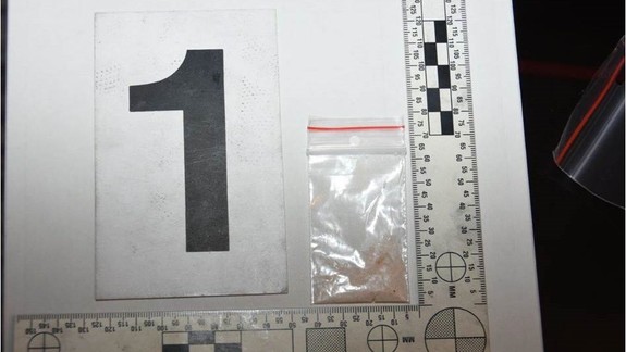 Polícia zadržala dílera, ktorý predával drogy v bratislavskom Ružinove