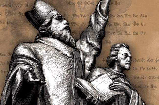 Gotika 4 karta artefaktov plus Gotika 4 karta artefaktov plus