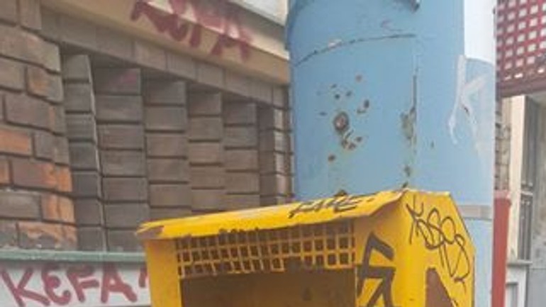 Foto: šancova ponúka nevábny pouličný veľtrh odpadkových košov - Kos1