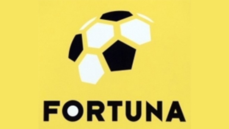 Futbalová jeseň patrila trenčínu, slovan v polčase druhý - fortuna_liga