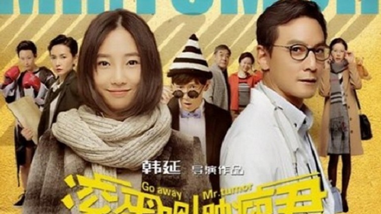 Zaujímajú vás čínske filmy? dnes štartuje ich festival, vstup je voľný - cinske filmy