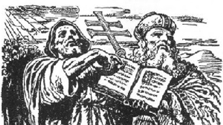 Slavimo slavno slaveni - Sv.cyril a metod1