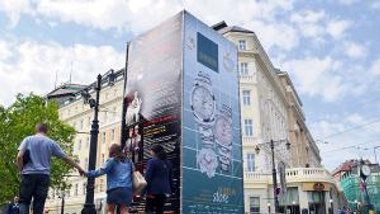 Nelegálne reklamné veže z centra zmizli, bez sankcie magistrátu - hypercube1