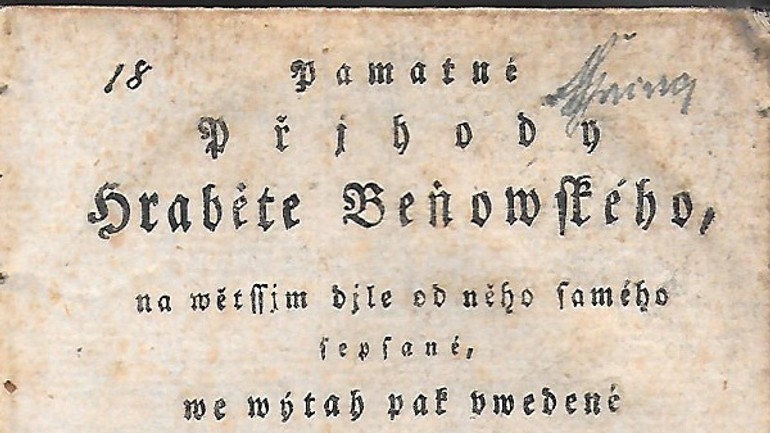 Zaslúži si beňovský, aby sa po ňom v bratislave niečo pomenovalo? (i.) - 201609_pamatnik_01