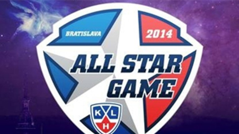 Cez víkend budú v bratislave hviezdy khl - khl_allstars_game
