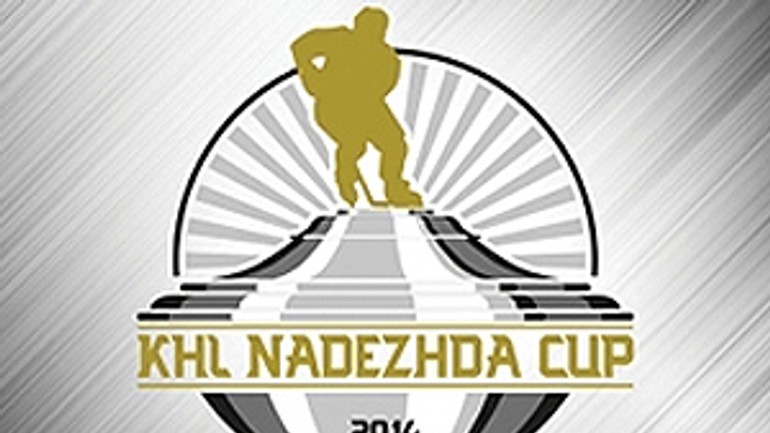 Pohár nádeje: hc slovan prehral v minsku 0:1 - nadezda_cup