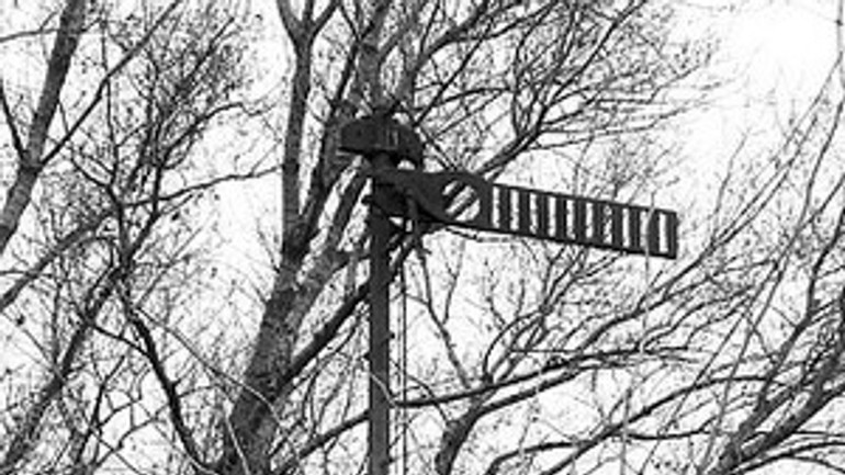 Viedenská električka má 100 rokov (xvi.) - kedysi16_navestidlo