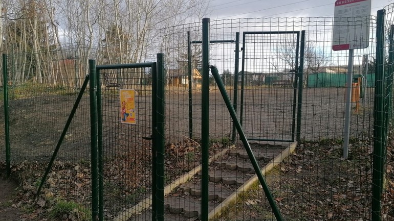 vybeh psí Dúbravka