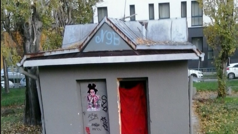 Parčík pri Hlavnej stanici v minulosti