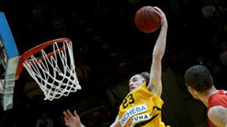 Basketbalisti interu začali štvrťfinálovú sériu víťazstvom - bkinter_BB1
