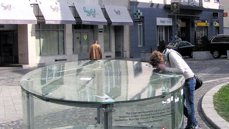 Torzo rybárskej brány je bez majiteľa - Rybna brana1