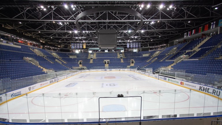 Zimný štadión O. Nepelu