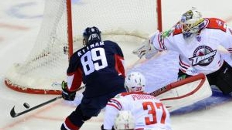 Khl: slovan bratislava v premiére prehral s doneckom 2:4 - Hcslovan donbass1