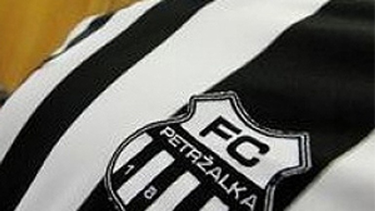 Fc petržalka 1898 končí v konkurze - fcpetrzalka