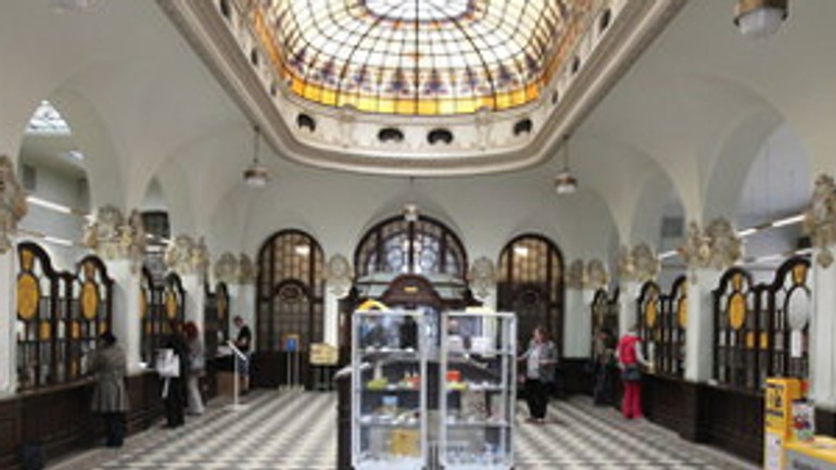 Na pošte sa zo zásielky vysypal neznámy biely prášok - hlavna_posta