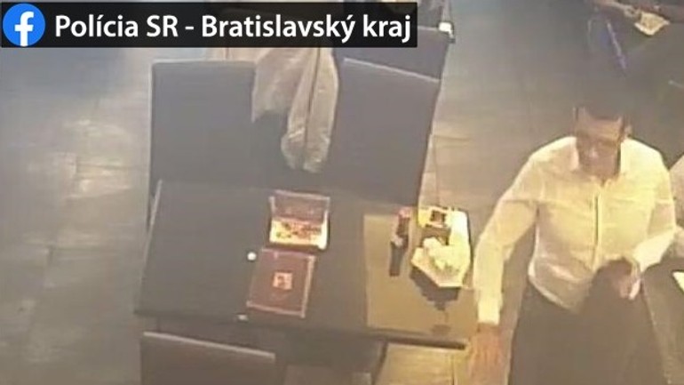 Fotografia neznámeho páchateľa