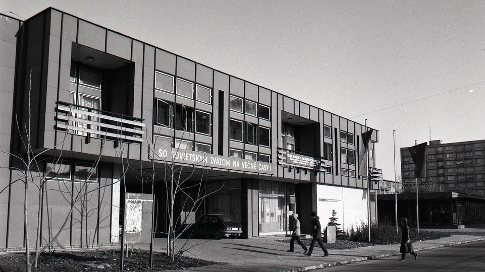 PREMENY  BRATISLAVY Pamätáte sa ešte na štrkoveckú Darnicu? Porovnajte si zábery, ktoré delí 50 rokov